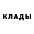 Первитин пудра Patrick Krypt