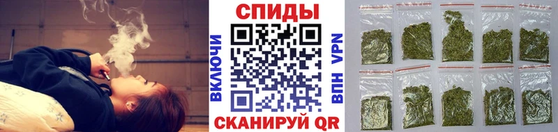 Бутират Butirat  Андреаполь 