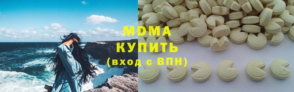 mix Алзамай