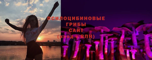 мефедрон VHQ Аркадак
