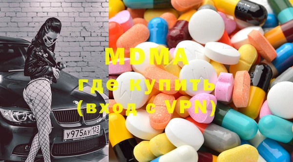 mix Алзамай