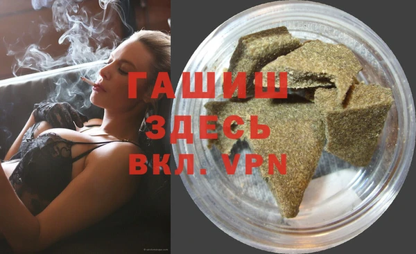 эйфоретик Алексин