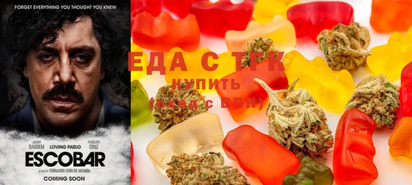 эйфоретик Алексин