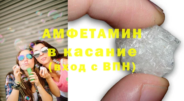 mix Алзамай