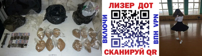 сайты даркнета состав  Андреаполь  Лсд 25 экстази кислота 